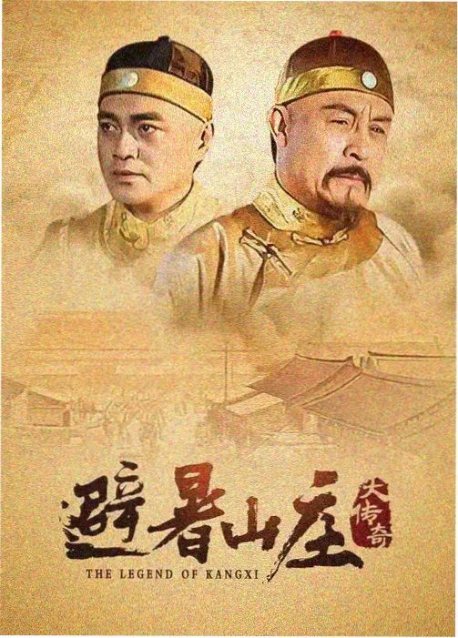 泰坦尼克号 男人天堂电影院经典