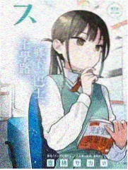 影视资讯