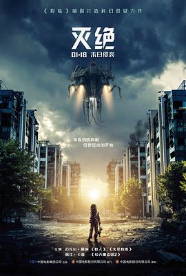 肖申克的救赎 男人天堂电影院